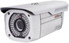 大華高清（300萬像素）25米紅外防水槍型網絡攝像機 DH-IPC-HFW3300P-IR2