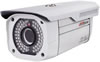 大華300萬(wàn)像素高清網(wǎng)絡(luò)槍型攝像機(jī) DH-IPC-HFW3300P-IR4-0816A